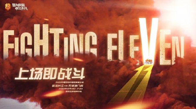 而《逐影》系列纪录片也已经率先登陆耐飞视频