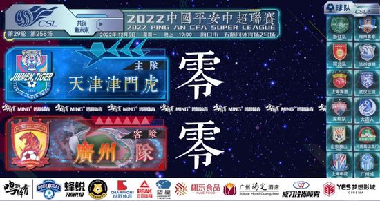 《全尤文》网站尤文跟队帕万的消息，尤文希望能够与队内后卫布雷默续约到2028年。
